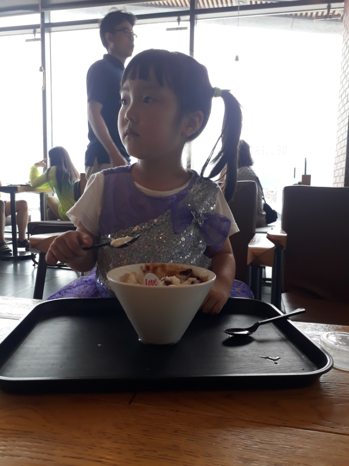 반율 이미지