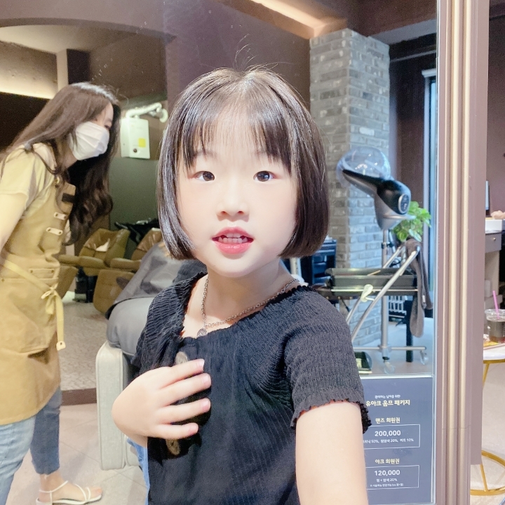 채아 이미지