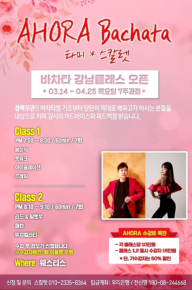 케르 이미지