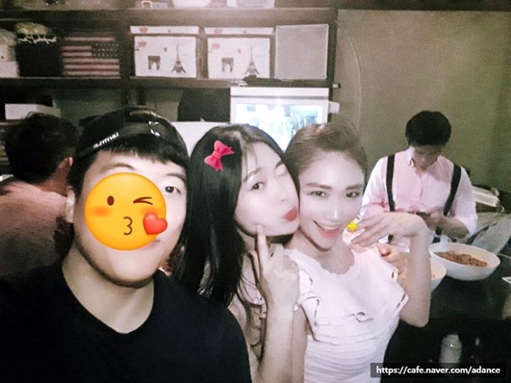 아오라 이미지