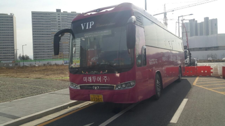 미래투어 이미지
