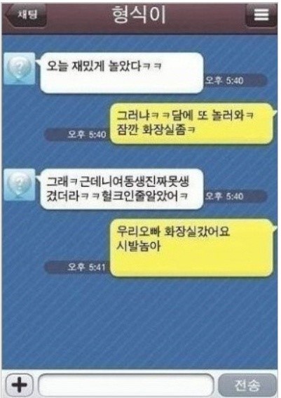 감로수 이미지