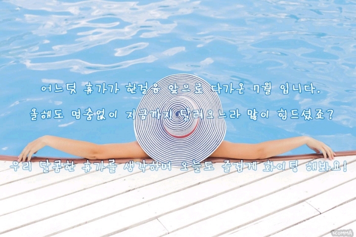 은결 이미지