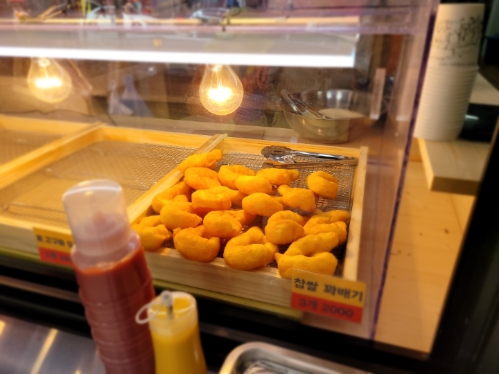 대박명품찹쌀꽈배기 이미지