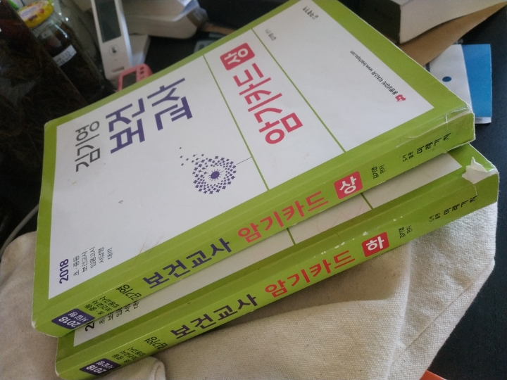 암카 이미지