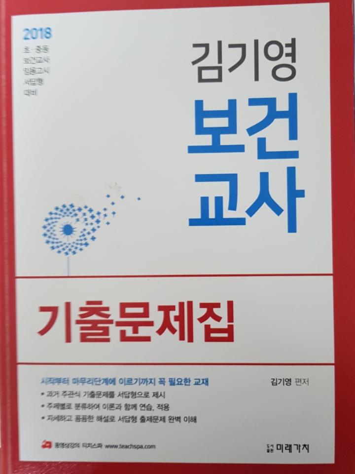 암카 이미지