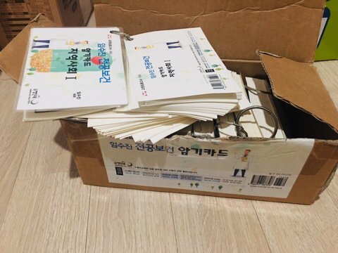 암카 이미지