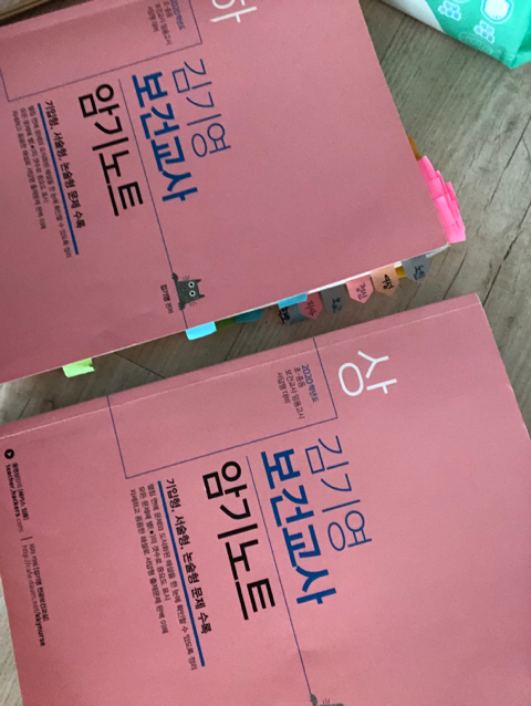 암카 이미지