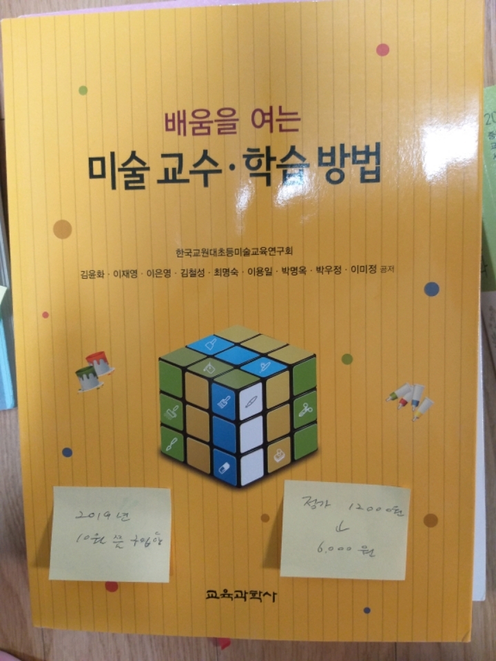 인그라픽스 이미지