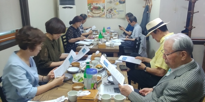 싱글벙글다방 이미지
