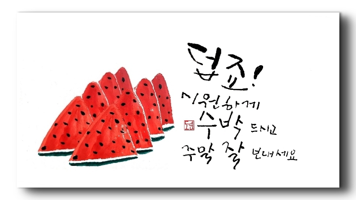 도연식품 이미지