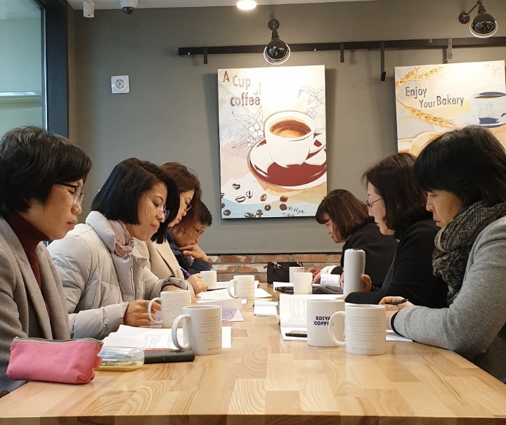 이디야연수 이미지