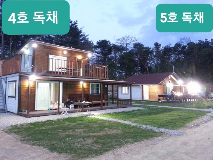 푸른솔민박 이미지