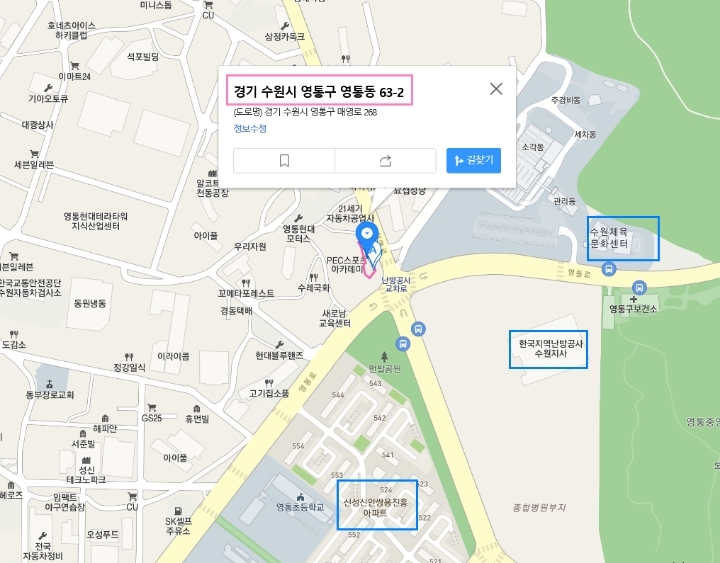 시작인테리어 이미지