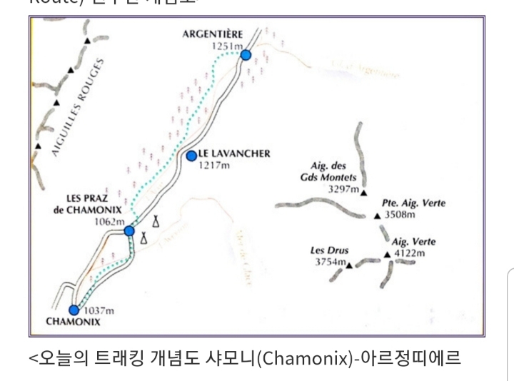 몽블랑민박 이미지