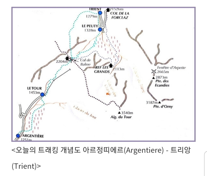 몽블랑민박 이미지