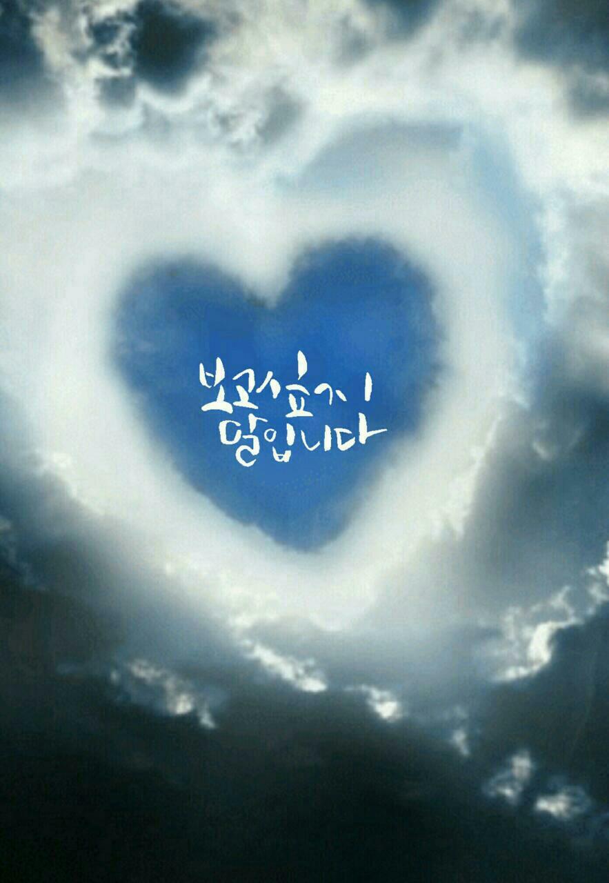 몽실이 이미지