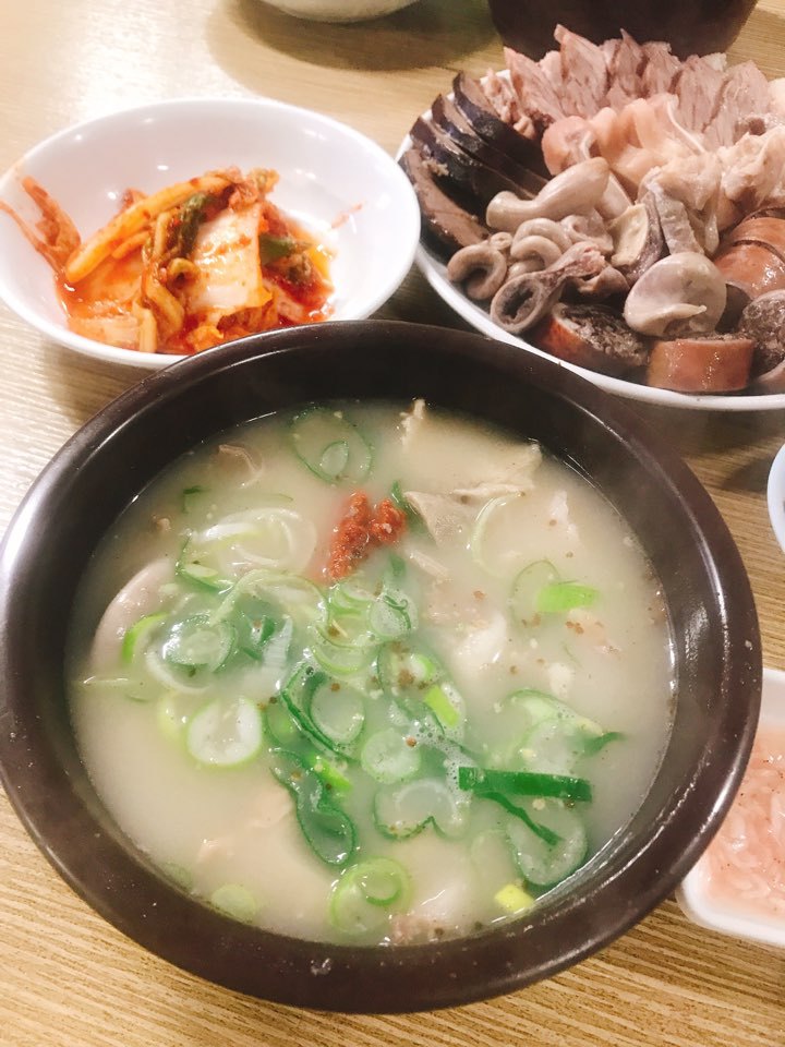 산수갑산 이미지