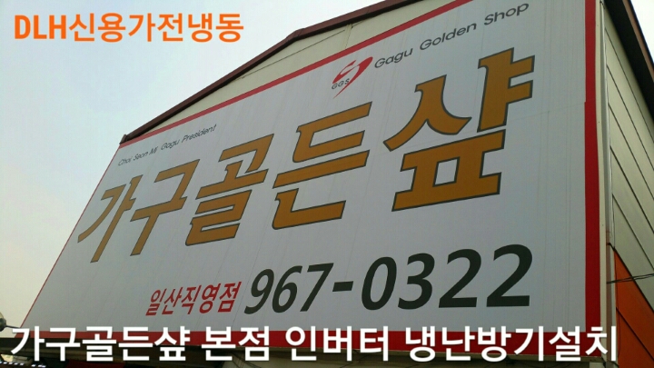 신용카센타 이미지