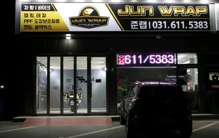 오공이 이미지