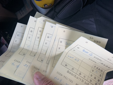 백록주유소 이미지