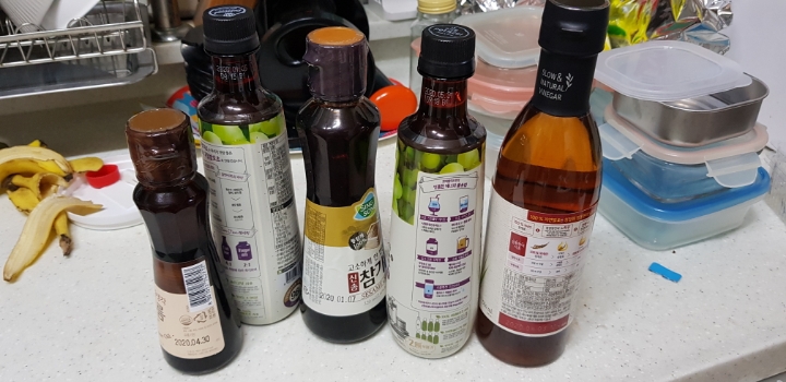 미초유통 이미지