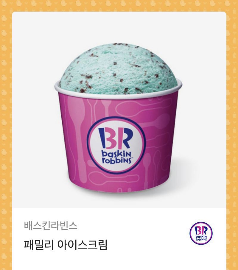 베라 이미지