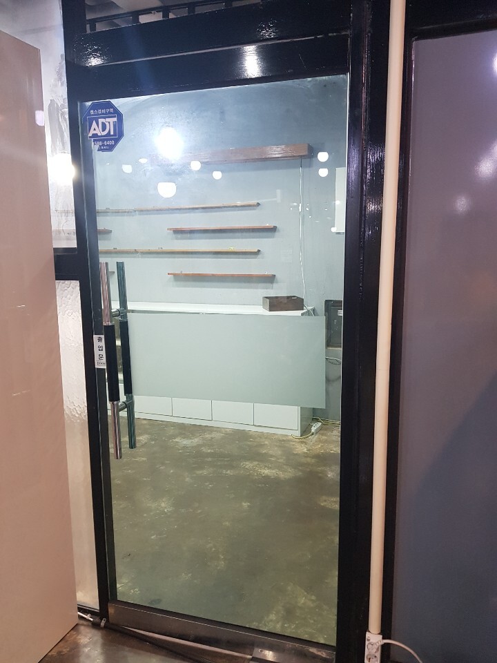 한마음카센타 이미지