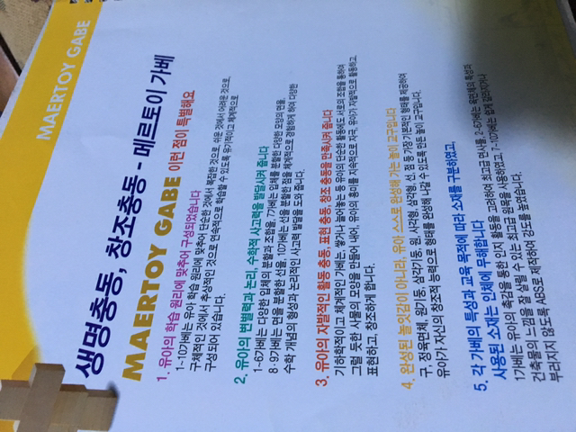 소소드림 이미지