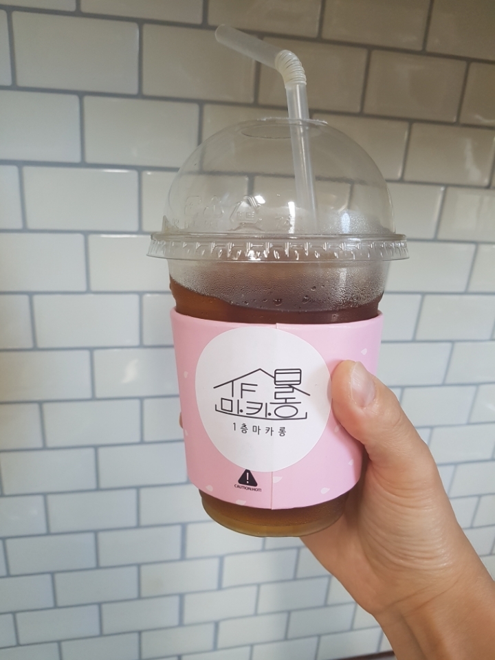1층마카롱 이미지