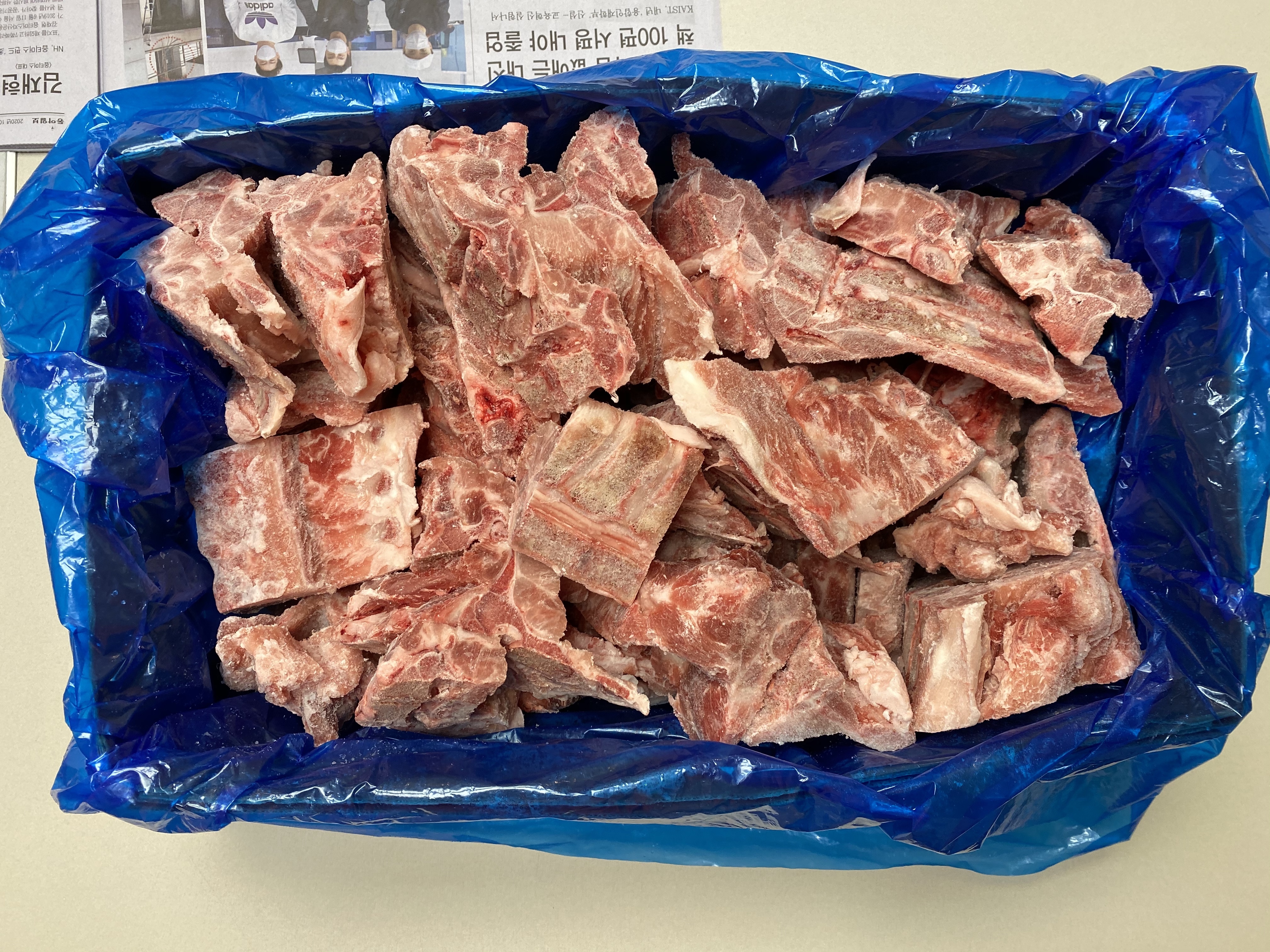 강미축산 이미지