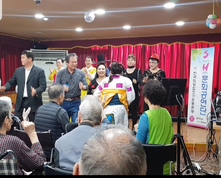 가족같은효성요양원 이미지