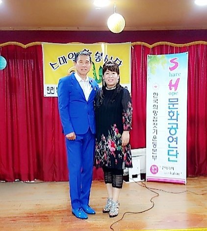 가족같은효성요양원 이미지