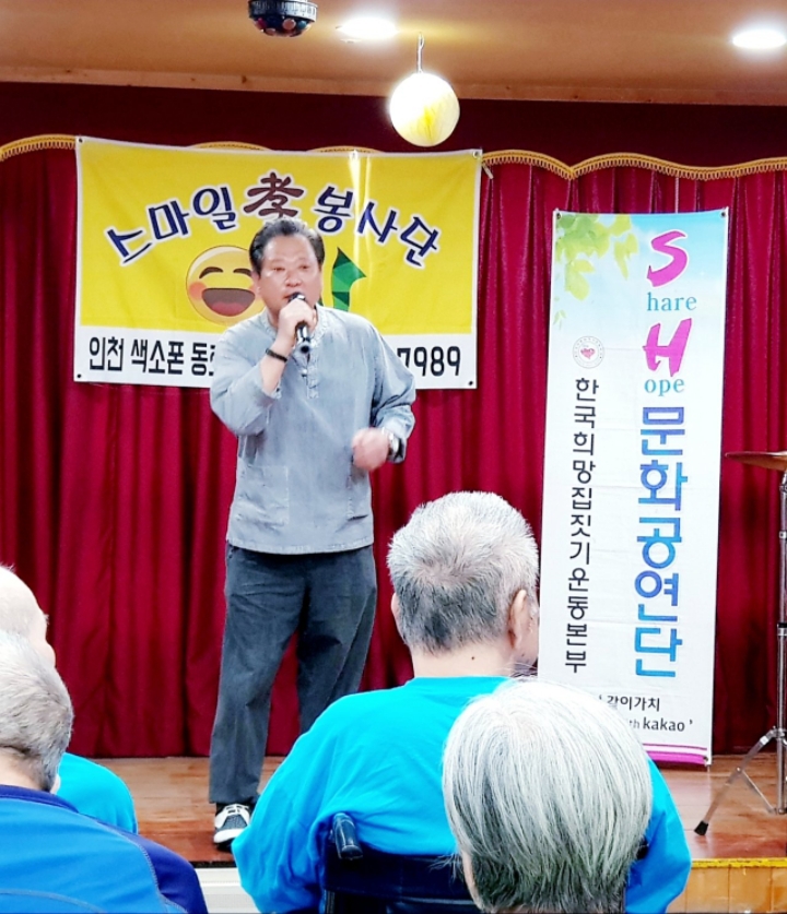 가족같은효성요양원 이미지