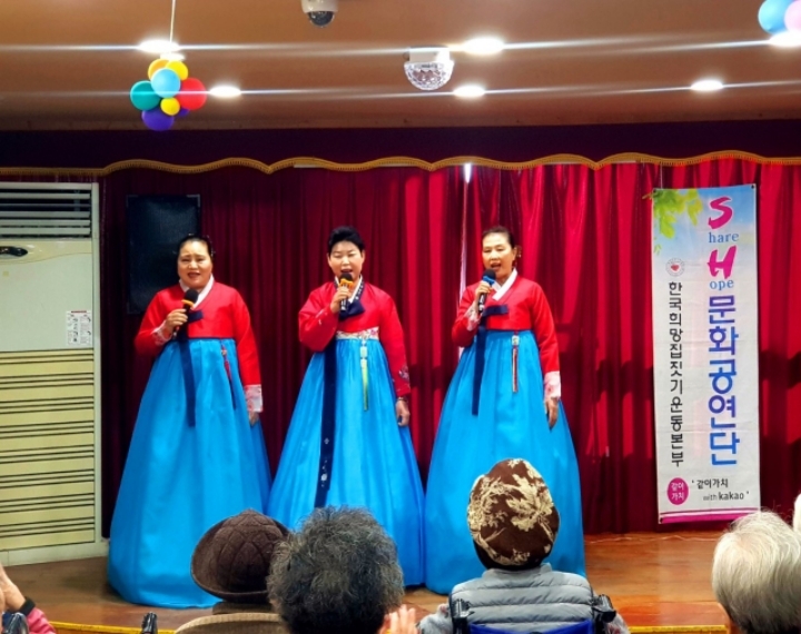 가족같은효성요양원 이미지