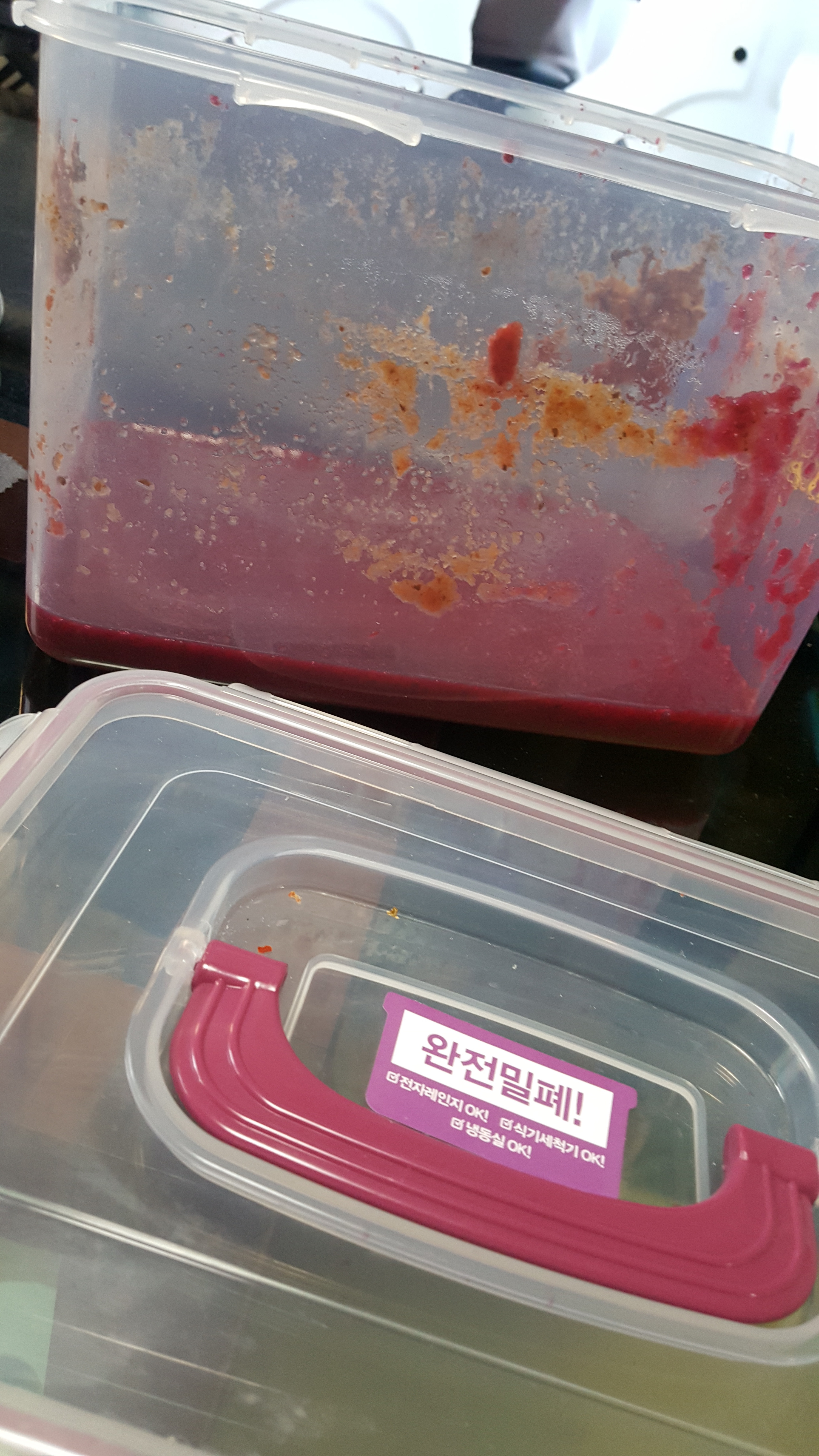 지함 이미지