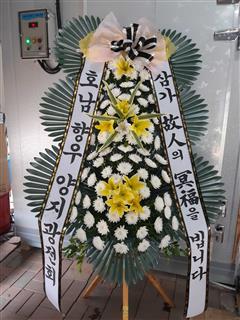 석곡농업협동조합장례식장 이미지