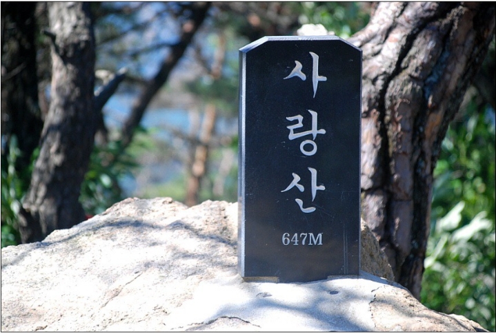 녹수슈퍼 이미지