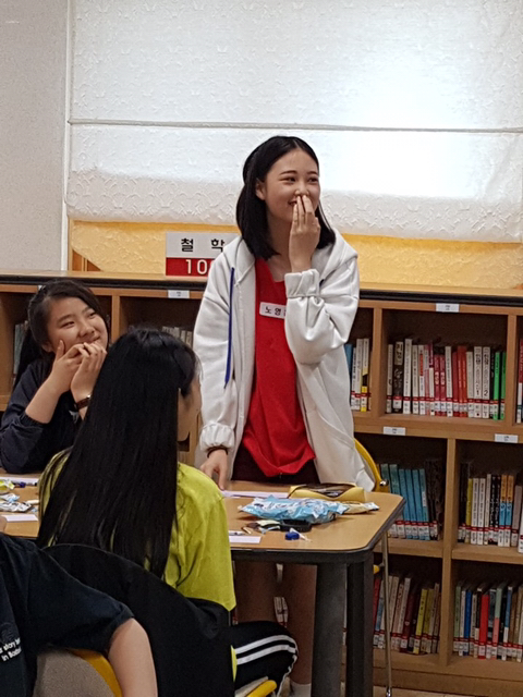 예람중학교 이미지