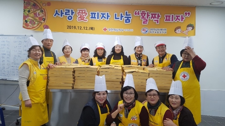 피자나눔터 이미지