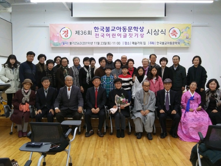대산불교 이미지