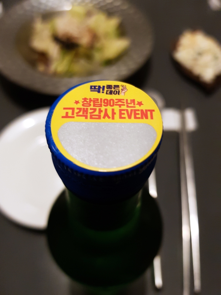 어랑어랑 이미지