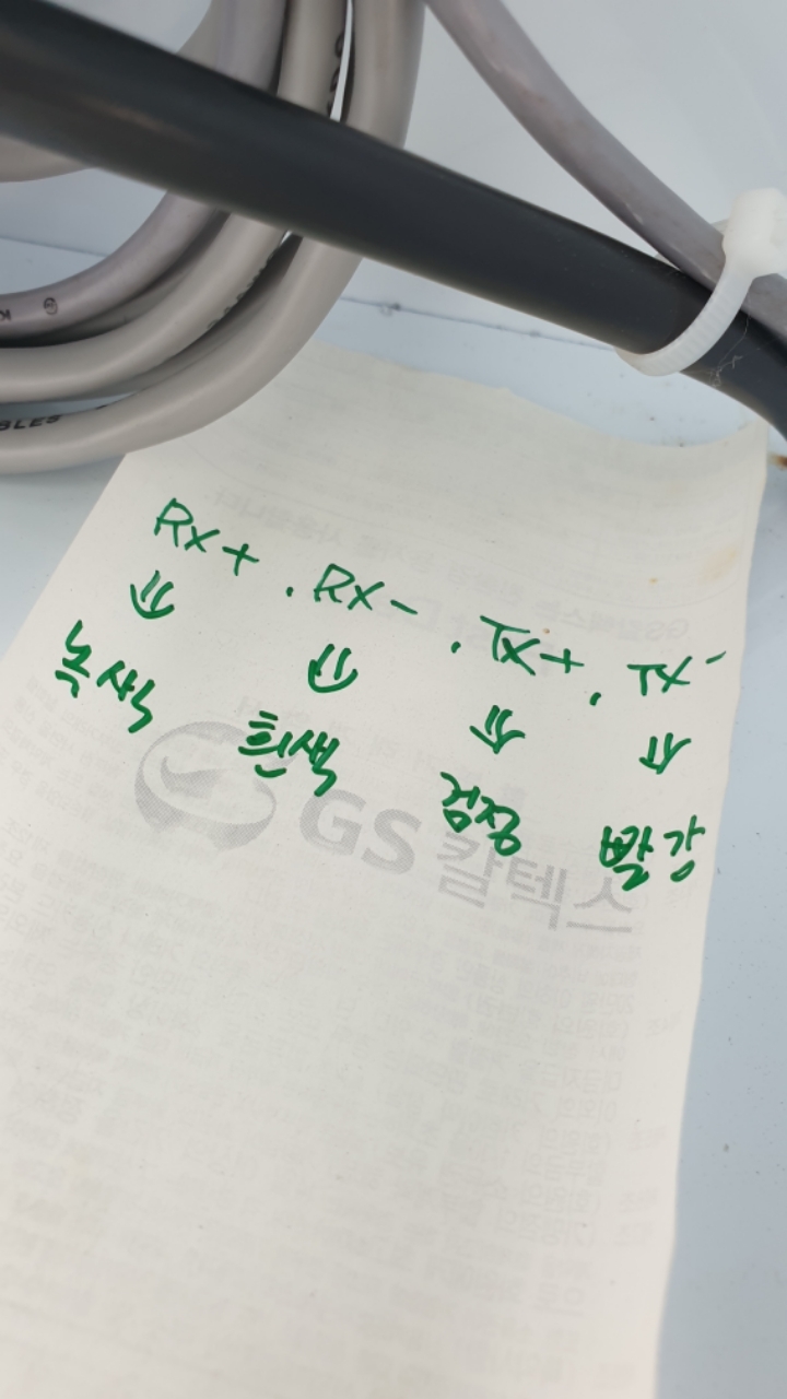 하이룩스 이미지