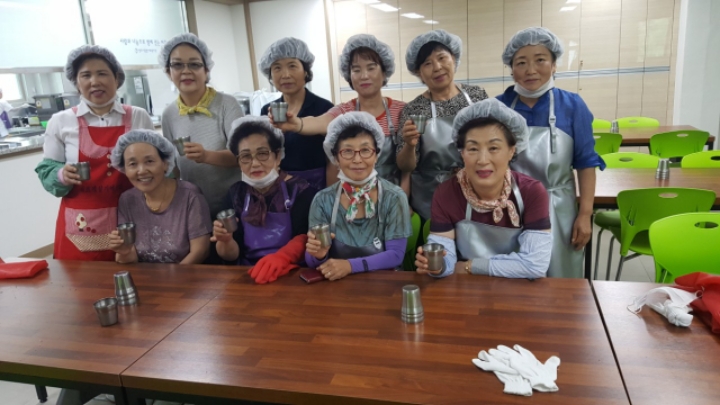 영주시종합사회복지관 이미지