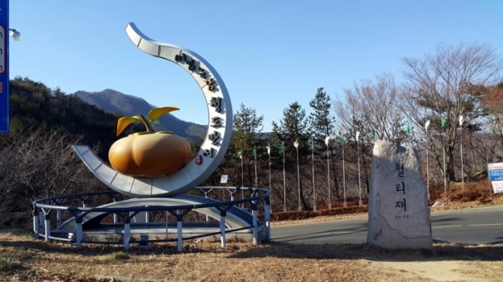 (주)함세 이미지