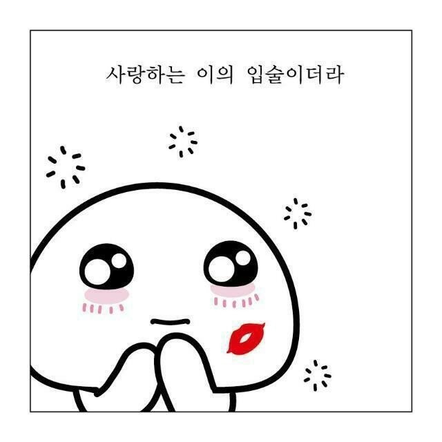 다반사 이미지