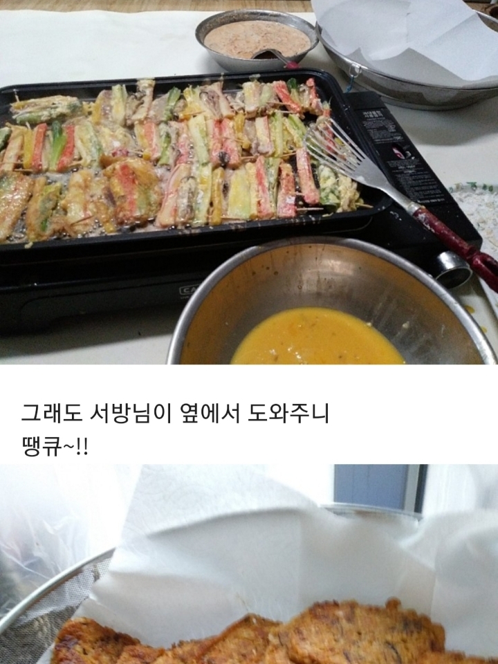 소갈딱지 이미지