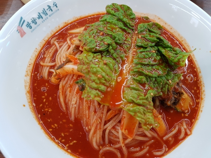 망향비빔국수 이미지
