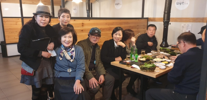 하모니노래주점 이미지