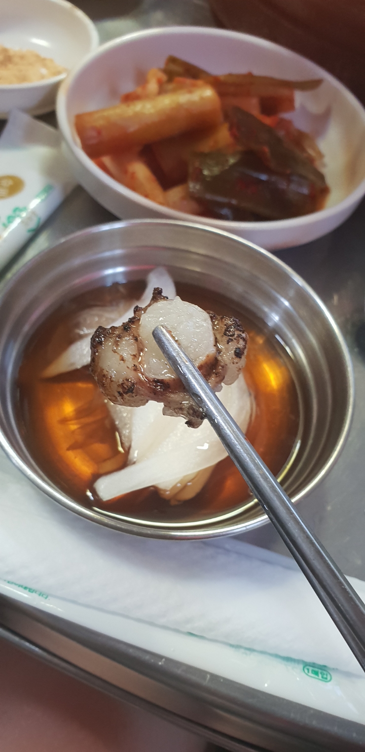부산양대창 이미지